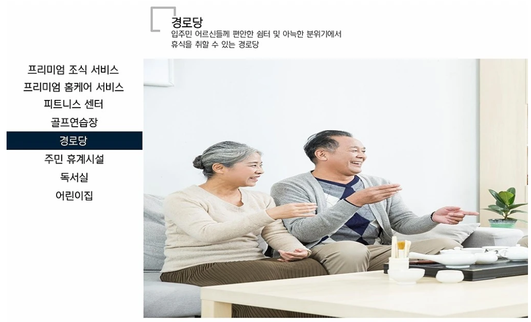 커뮤니티5.PNG