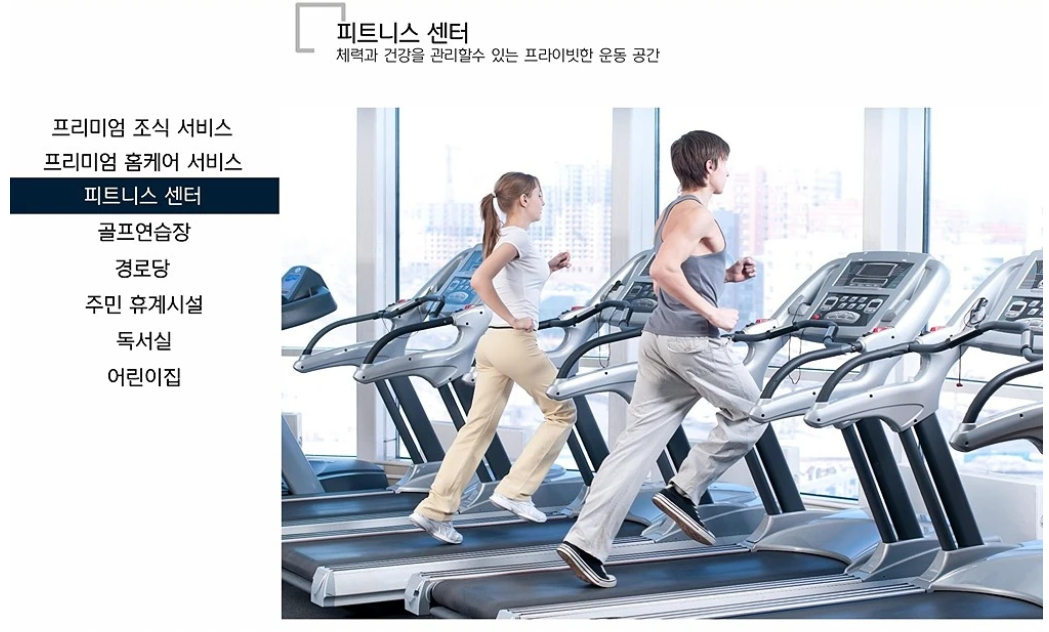 커뮤니티3.PNG