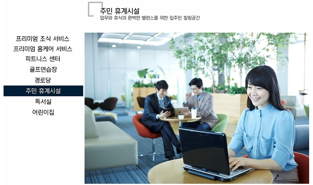 커뮤니티6.PNG