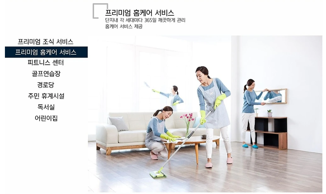 커뮤니티2.PNG