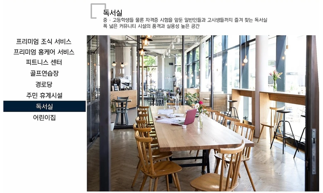 커뮤니티7.PNG