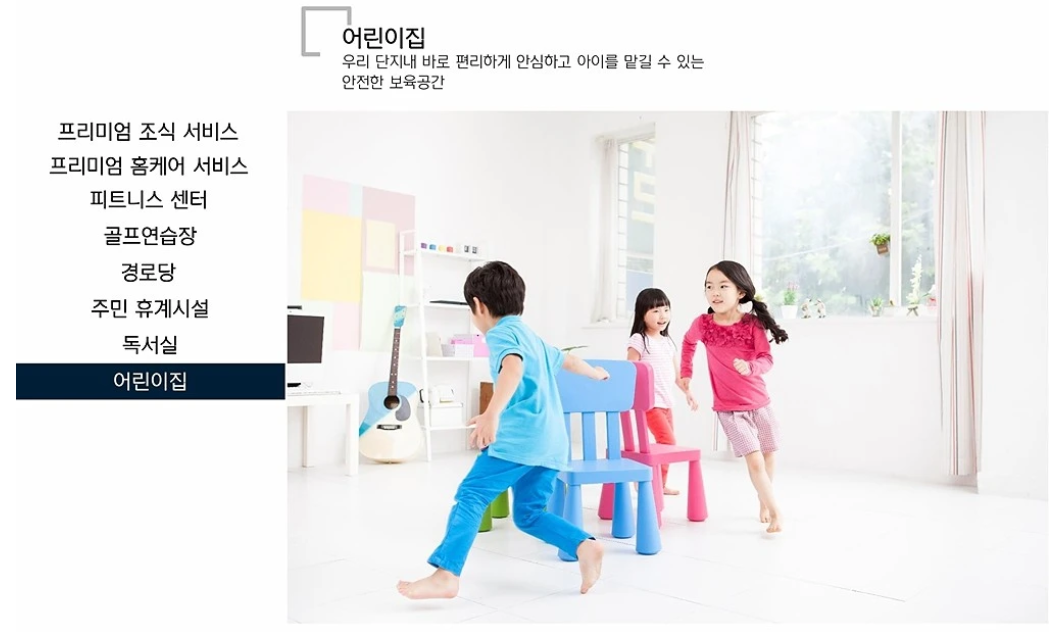 커뮤니티8.PNG