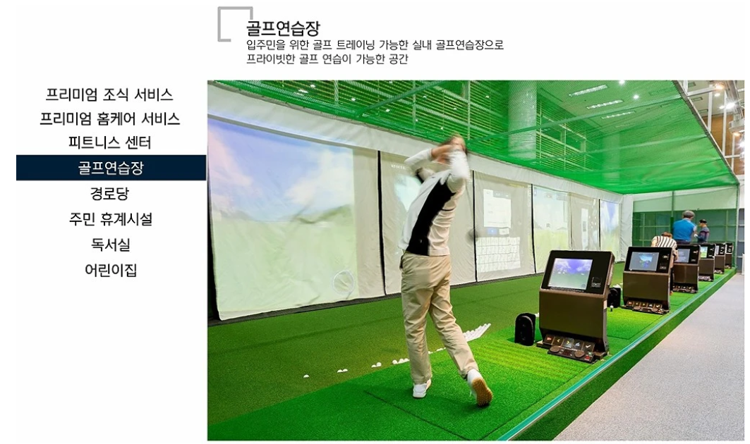 커뮤니티4.PNG